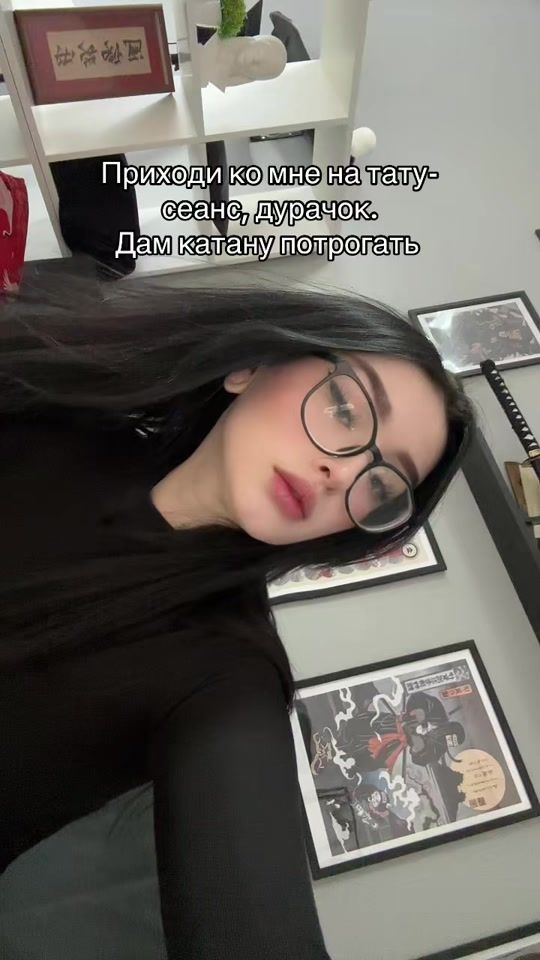 TikTok video thumbnail by shaverma_n