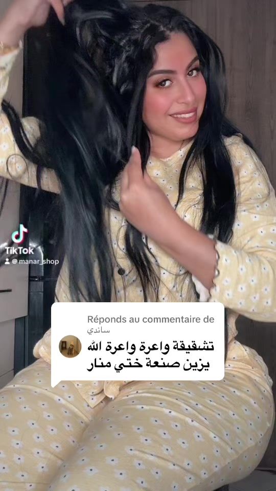 TikTok video thumbnail by manar_shop