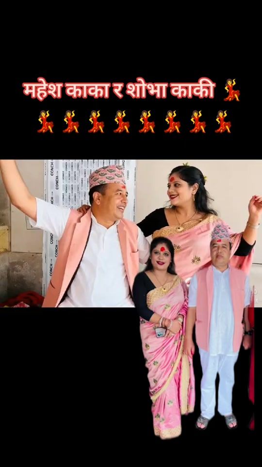 TikTok video thumbnail by shree3__