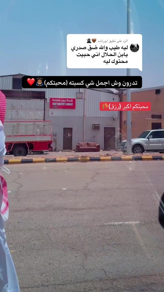 TikTok video thumbnail by mm_mmqm