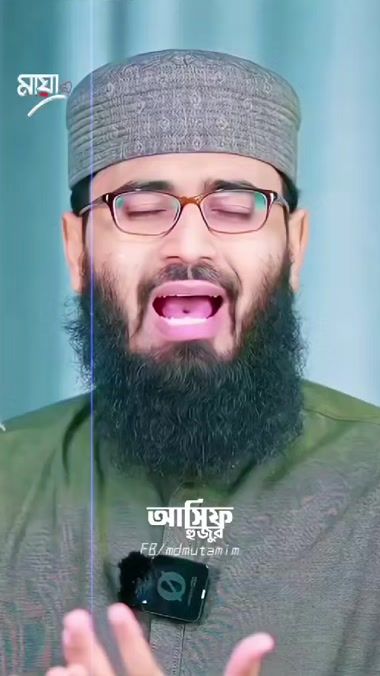 TikTok video thumbnail by maya.tamim7