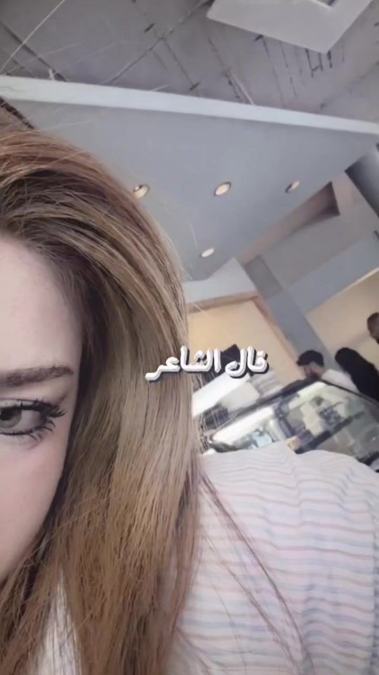 TikTok video thumbnail by ttimar__19