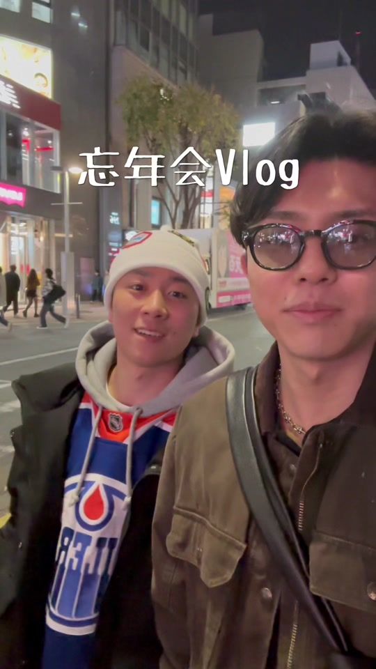TikTok video thumbnail by __ka1t_16