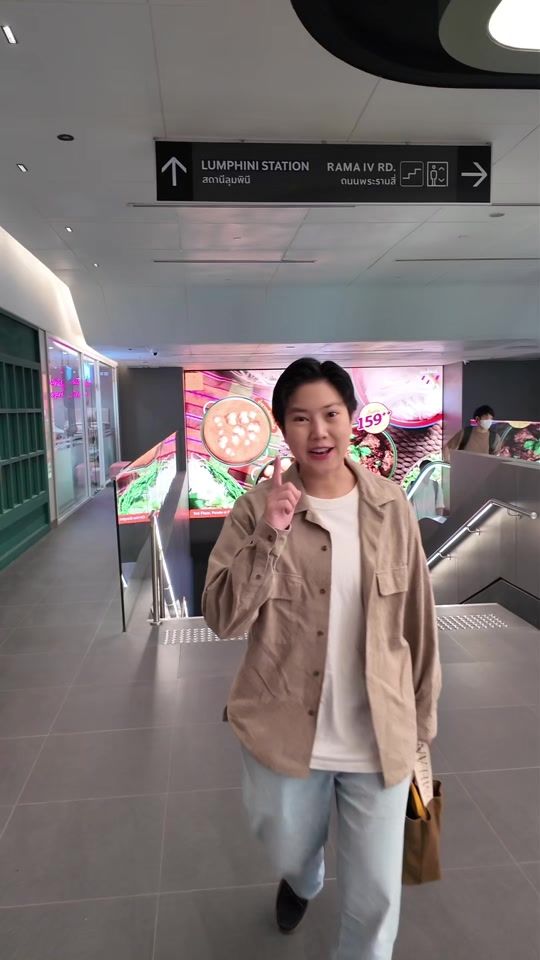 TikTok video thumbnail by teeteeoooo