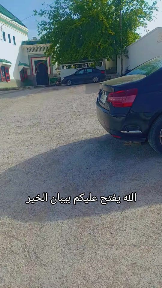 TikTok video thumbnail by mourad_mks.officiel1