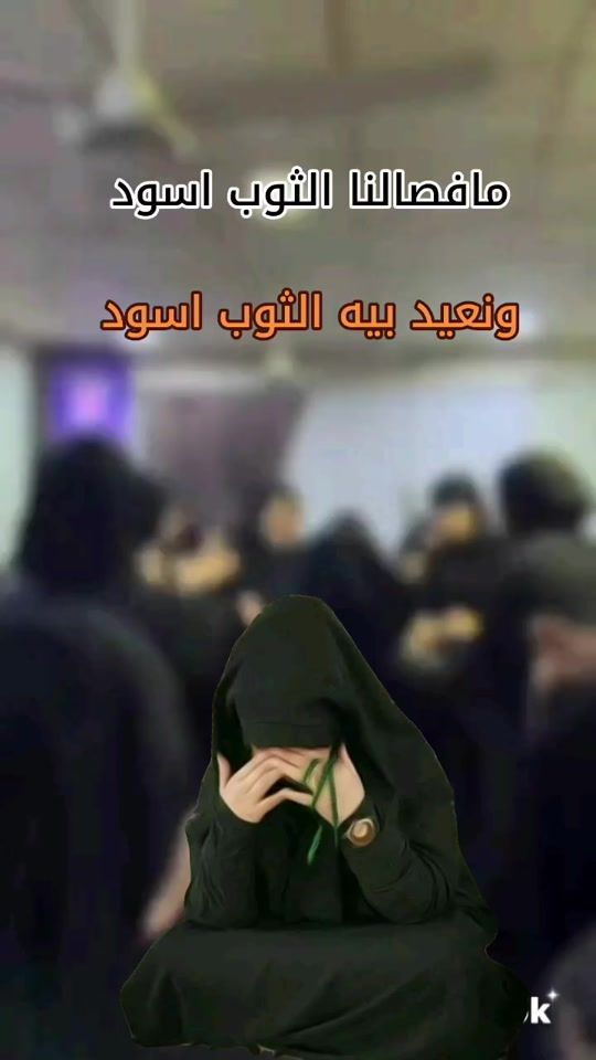 TikTok video thumbnail by 74jjkk