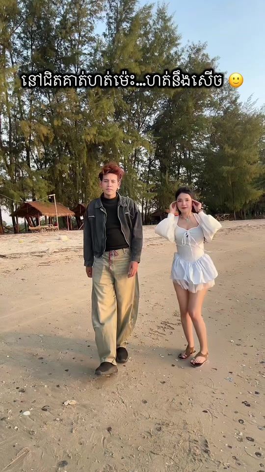 TikTok video thumbnail by neat0212