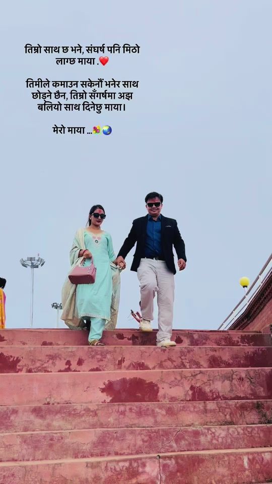 TikTok video thumbnail by aahana_k.c