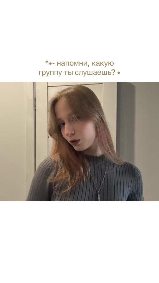 TikTok video thumbnail by quok_k.a