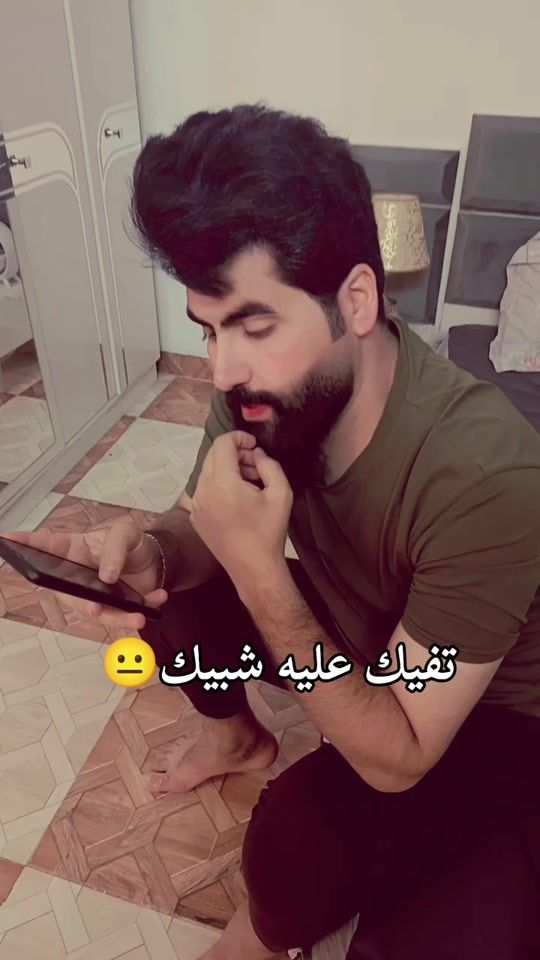 TikTok video thumbnail by ail22z2