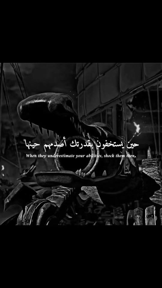 TikTok video thumbnail by suhail_skr