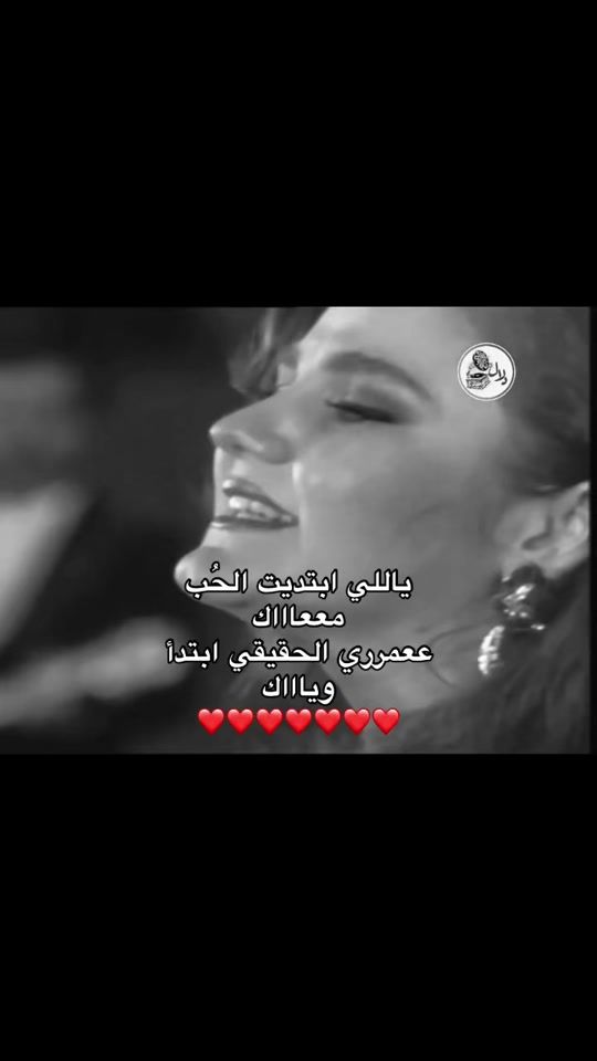 TikTok video thumbnail by jjczw