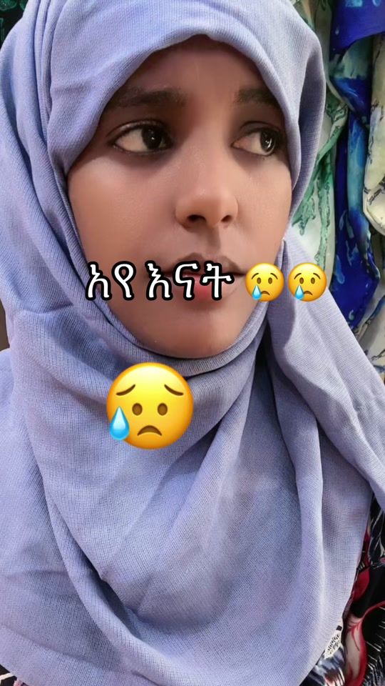 TikTok video thumbnail by hayatgualethiopia4