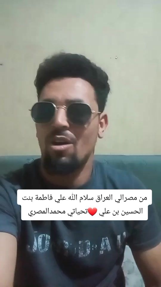 TikTok video thumbnail by .285224