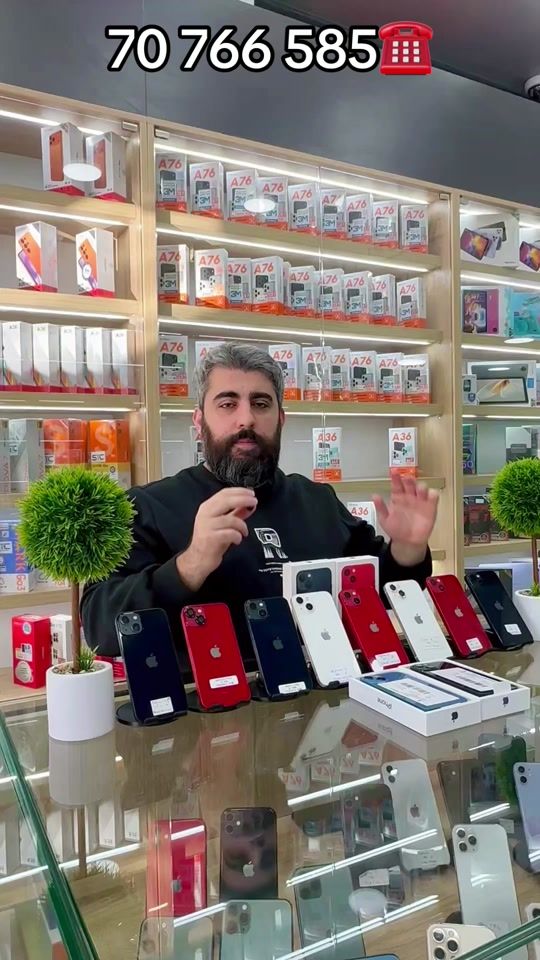 TikTok video thumbnail by iphoneg.70766585