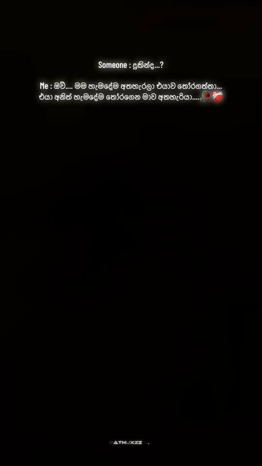 TikTok video thumbnail by rashu_girl98