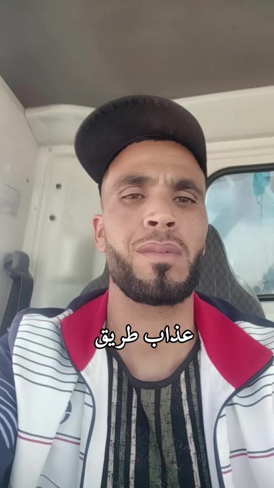 TikTok video thumbnail by biter__________52