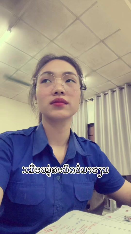 TikTok video thumbnail by zaeyasouaxey