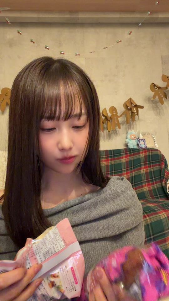 TikTok video thumbnail by kumasan.com