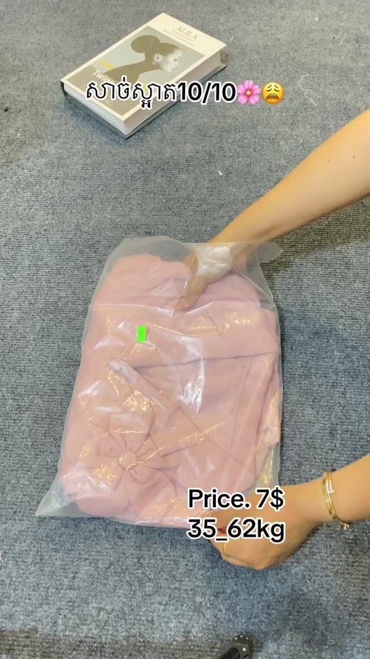 TikTok video thumbnail by snsarum23