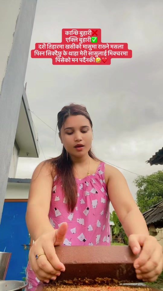 TikTok video thumbnail by rajni_ghimire7