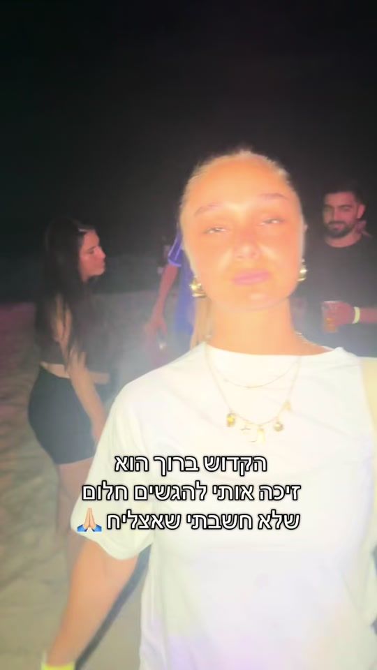 TikTok video thumbnail by lilosh__44