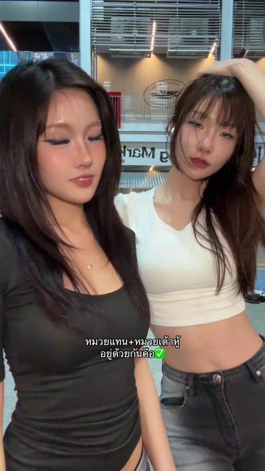 TikTok video thumbnail by tammyy.tm