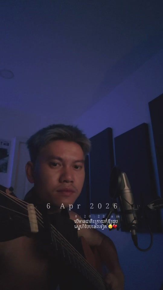 TikTok video thumbnail by vinfan31