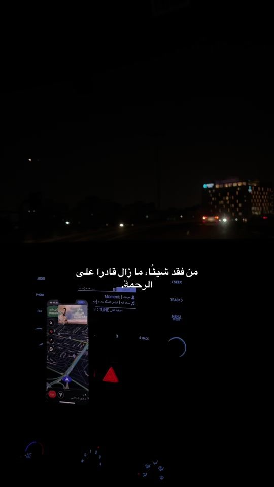TikTok video thumbnail by nahe296