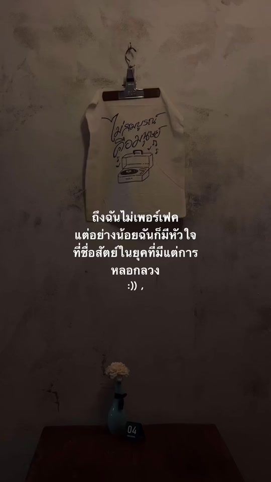 TikTok video thumbnail by candynaja99