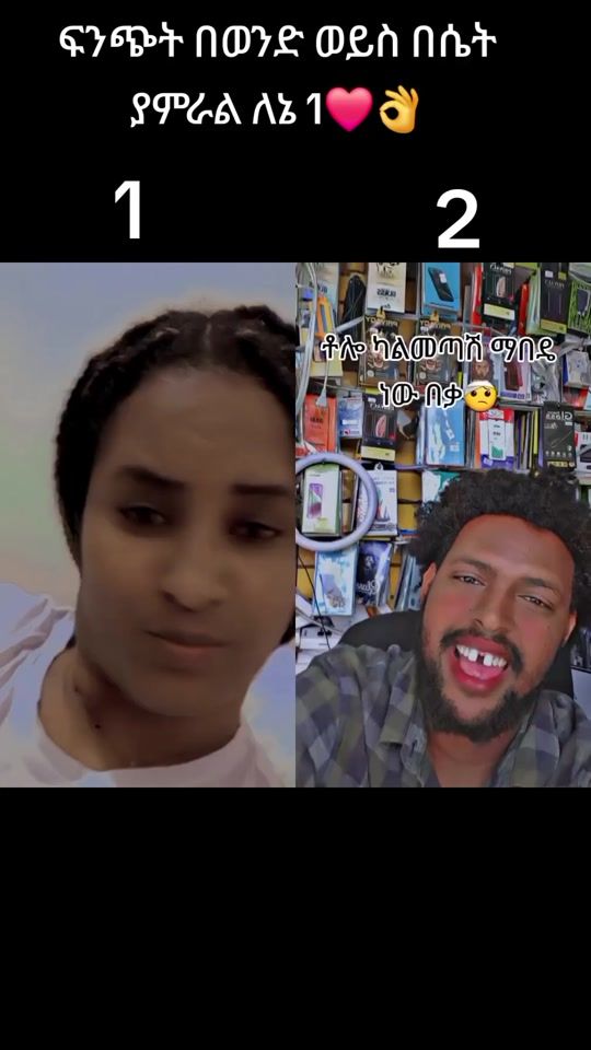 TikTok video thumbnail by yse894