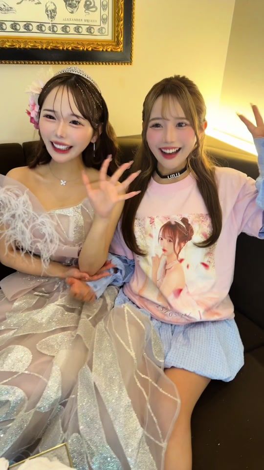 TikTok video thumbnail by ___re900