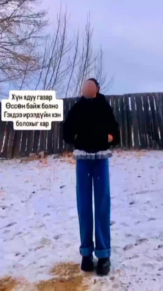 TikTok video thumbnail by dycqqy6yz7pk