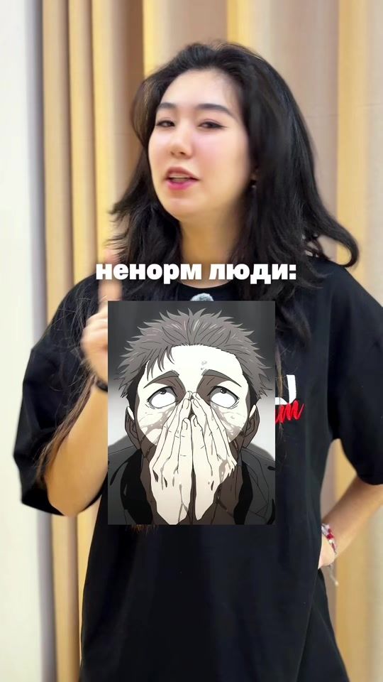 TikTok video thumbnail by otaku.kg