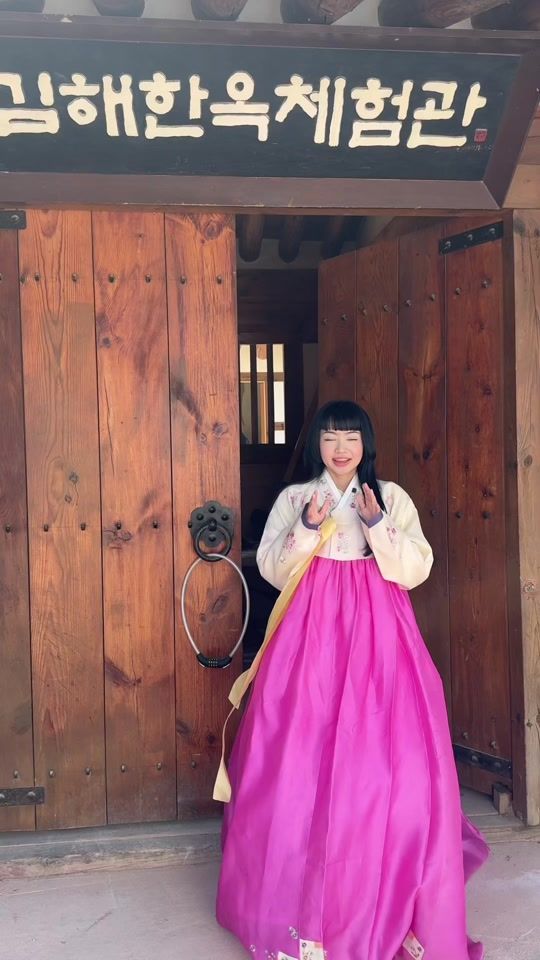 TikTok video thumbnail by shantigirl_