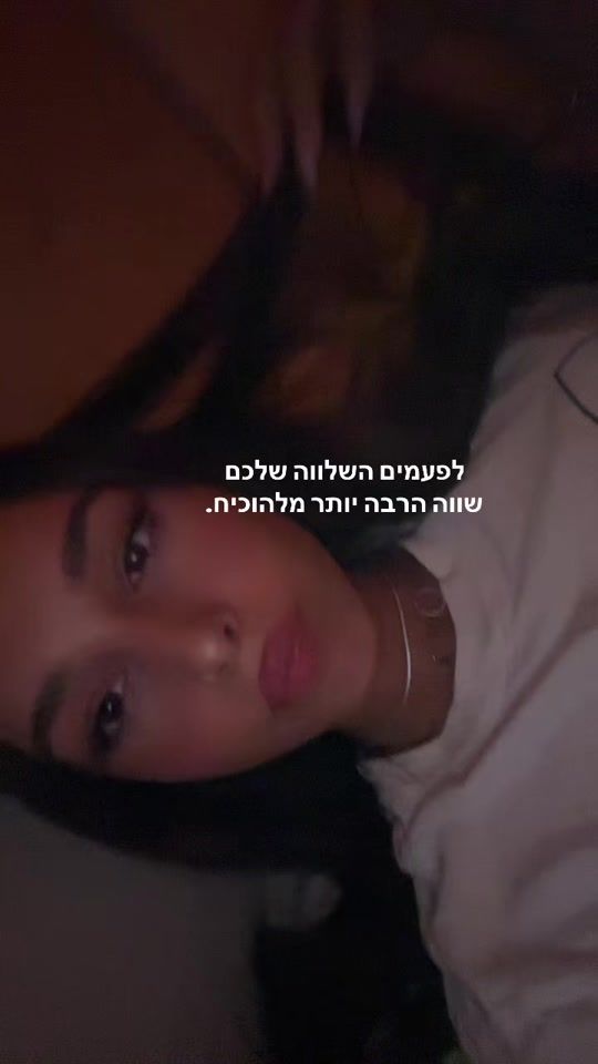 TikTok video thumbnail by talyaspam_