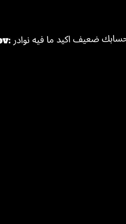 TikTok video thumbnail by 6z.6v