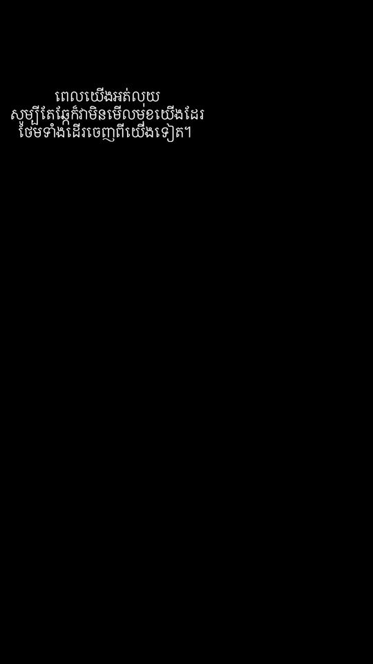 TikTok video thumbnail by apriltra4