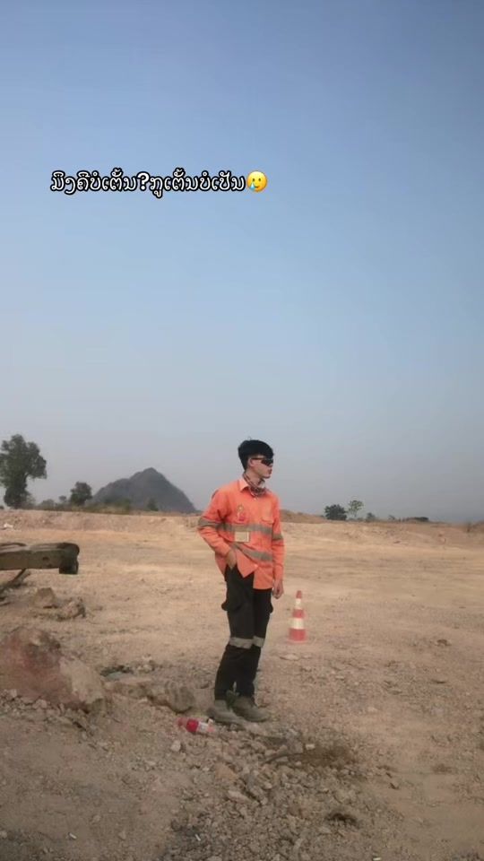 TikTok video thumbnail by amacone2