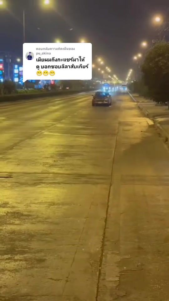 TikTok video thumbnail by khet_106