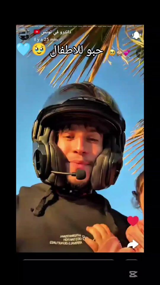TikTok video thumbnail by ammouna06