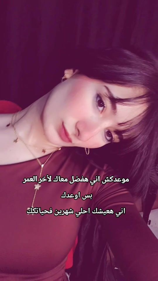 TikTok video thumbnail by k_kota_a