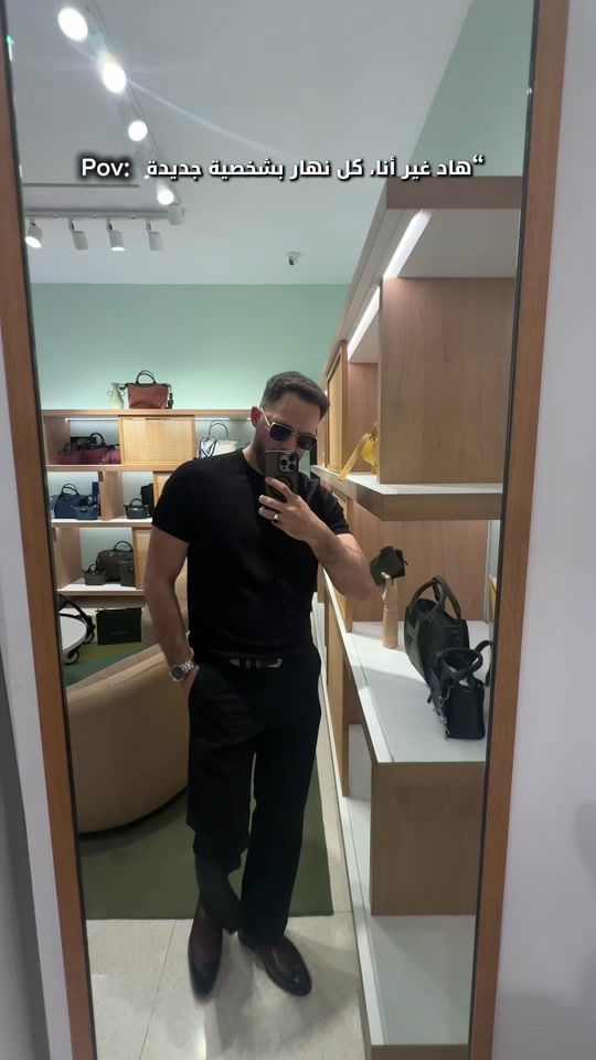 TikTok video thumbnail by benji.othman