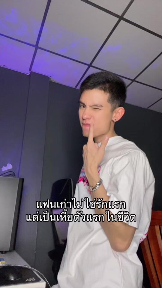 TikTok video thumbnail by ttorn_