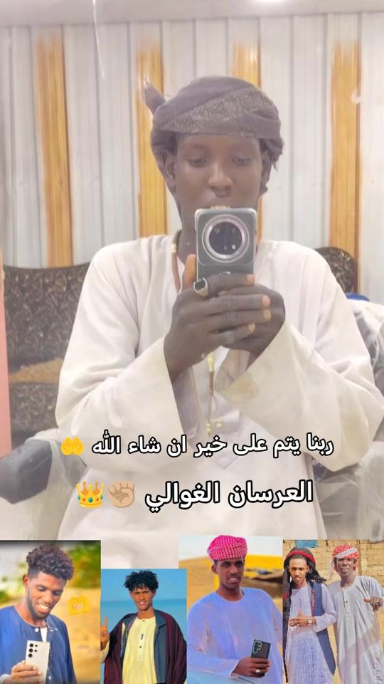 TikTok video thumbnail by .6184431
