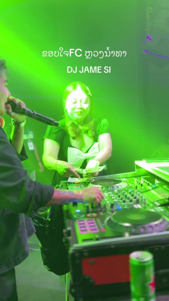 TikTok video thumbnail by djjamesi2