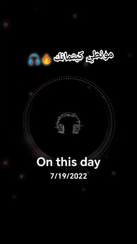 TikTok video thumbnail by kader_petrucci