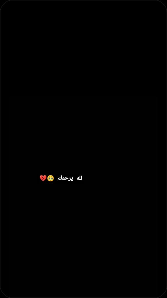 TikTok video thumbnail by user0etef58kfy
