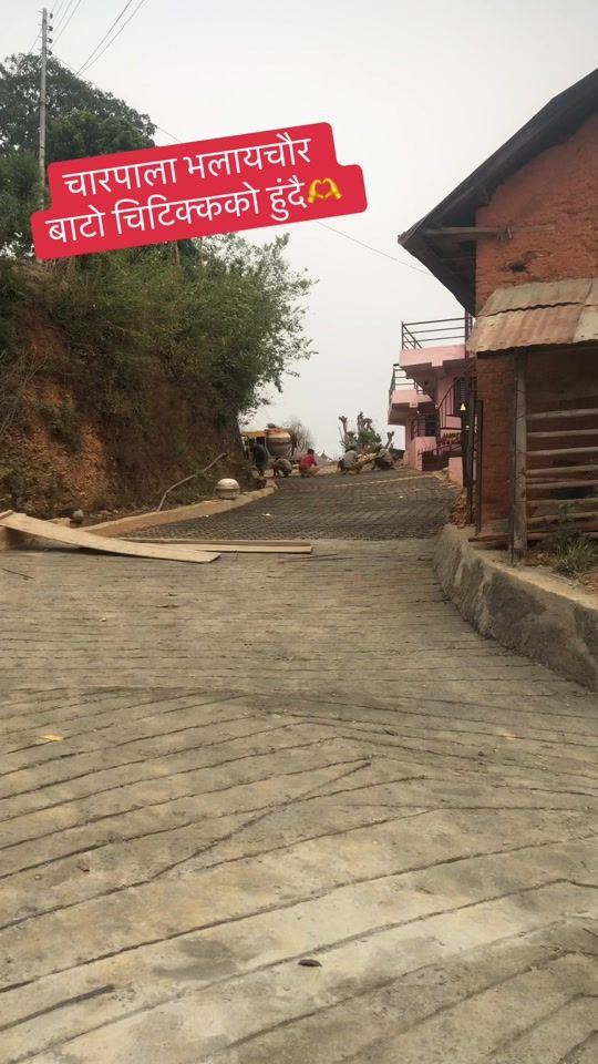 TikTok video thumbnail by himalkunwar8
