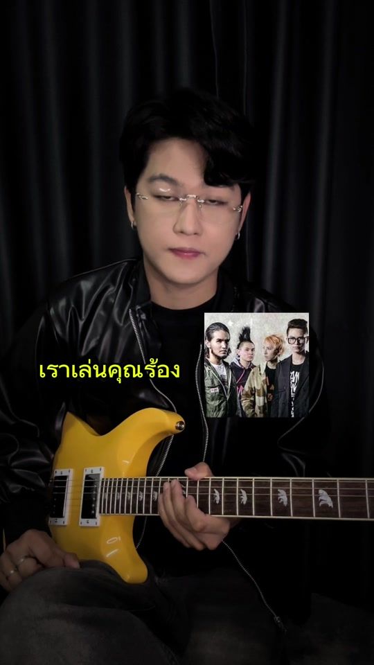 TikTok video thumbnail by ballnanthawat_